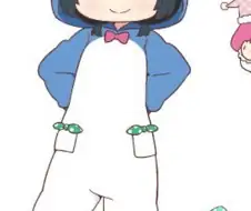 럽라) 같은 캐릭