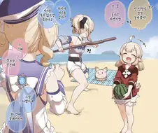 원신) 수상하게 진간장을 암살하려는 클레.manga