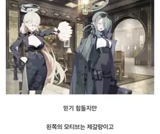테무에서 산 제갈량과 알리에서 산 주윤발