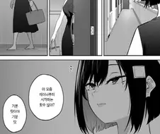 [이마이즈미]아들을 보러 온 엄마