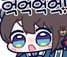 예나 지금이나 인터넷 우익 전사들 인식이 좋을 수가 없는게