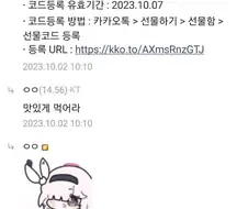 야 오나홀.jpg