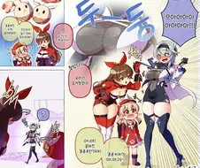 원신) 통통 찌찌.manga