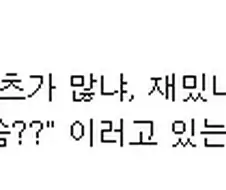 가챠겜에 혜자는 없다 소리가 계속 나오는 이유를 몸소 증명하고 있네 ㅋㅋ