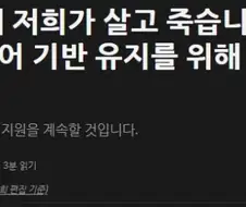 세상에...이렇게 훌륭한 게임사가 있다니..