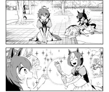 말딸) 대사가 들리는 만화