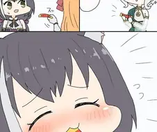 [프리코네] 츄르 먹는 캬루.manhwa