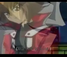 유희왕) 떨어지는 교권속에서 빛나는 교사