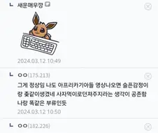Fate) 키레이와 키리츠구.jpg