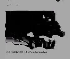 ҉성҉관҉계҉ ҉안҉하҉면҉ ҉기҉억҉력҉이҉ ҉감҉퇴҉한҉다҉