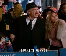 스파이더맨)장사 할줄 아는 꼬맹이