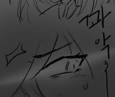 블루아카) 아즈사가 납치된.manhwa