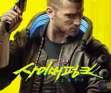 더빙된 게임 소소한게 짜증나는 점.