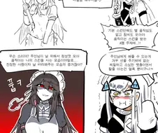 [라오진]얀얀