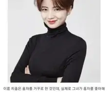 좋아하는걸로 예명 짓는 팁