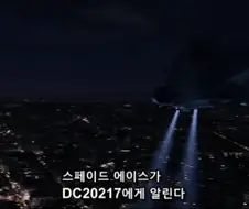 바이오하자드 4편 직후 레온이 받은 특혜