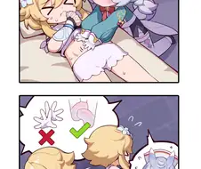 원신) 특별한 치유방법