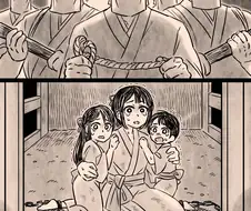 마을사람이 희생당하는 전개.manwha