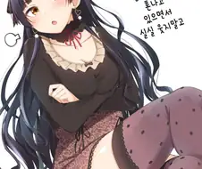 @) 후유코한테 혼나는 프로듀서