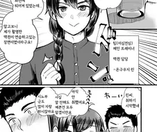 [말딸] 술 취한 트레이너들과 그걸 보고 있는 담당들