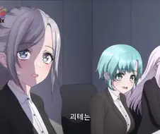 D4DJ) 사토 히나타가 인정한 레뷰 스타라이트 드립 ㅋㅋㅋㅋㅋㅋㅋㅋㅋ