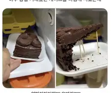 엄마아~~~!! 오빠가!!!!!!!