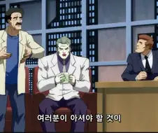 토크쇼에 참가한 죠커