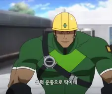 퉁퉁이랑 비실이가 미션 임파서블 찍는 만화