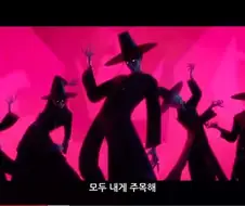 ㅅㅍ) 데몬헌터스 사자보이즈 댓글
