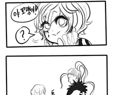 사이퍼즈) 가슴 만져보는 manga