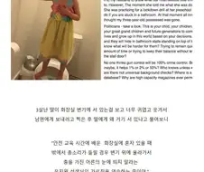 아이의 대답에 눈물이 나와버린 미국 엄마