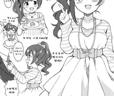 @) 핑첵스.manga3