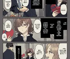 @)마도카랑 p랑 꽁냥하는 만화