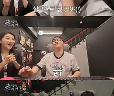 강지영과 게임 대결에서 두 번이나 진 홍진호