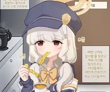몇개월간 직장인들이 주식에 매달렸던 이유