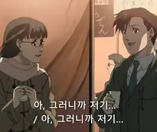 [블랙라군]마음 편하게 상대방과 애기할수 있는 상대를 만났던 록