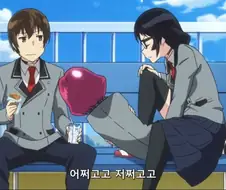 ㅇㄹ마귀기 끼다