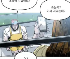 남자들 꽤나 울릴 듯한 미모의 유치원생.jpg