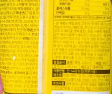 리센느빵 최고 장점