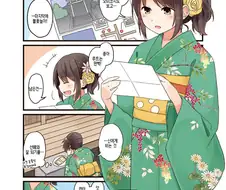 여름 축제를 즐기는 두 남녀.Manga