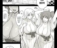 온천여행온 아지매들이 젊은 남직원보고 입맛다시는 만화