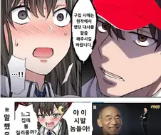 건프라 구입할때 조심해야 되는거
