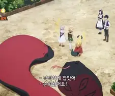 성행위 관련 내용을 철저하게 배제하는 애니메이션