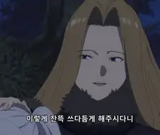 로리콘) 작고 귀여운 소녀를 좋아함