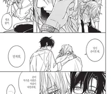호모)떡칠각 나와도 못넘어가는거