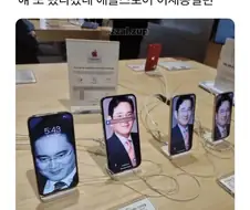 얘 또 왔다 갔네