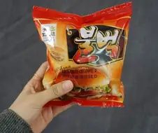 "젠장 불벅...난 네가 좋다!"