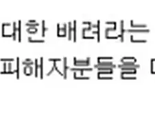 그러니까 쇼가쿠간이 액터주 작가 필명을 바꾼채로 몰래 쓰고 있었고