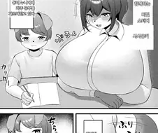 동네 누나랑 둘이서 과외하는.manwha 도입부