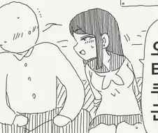 자기 전 ㅇㅅ미 망가 모음 manhwa